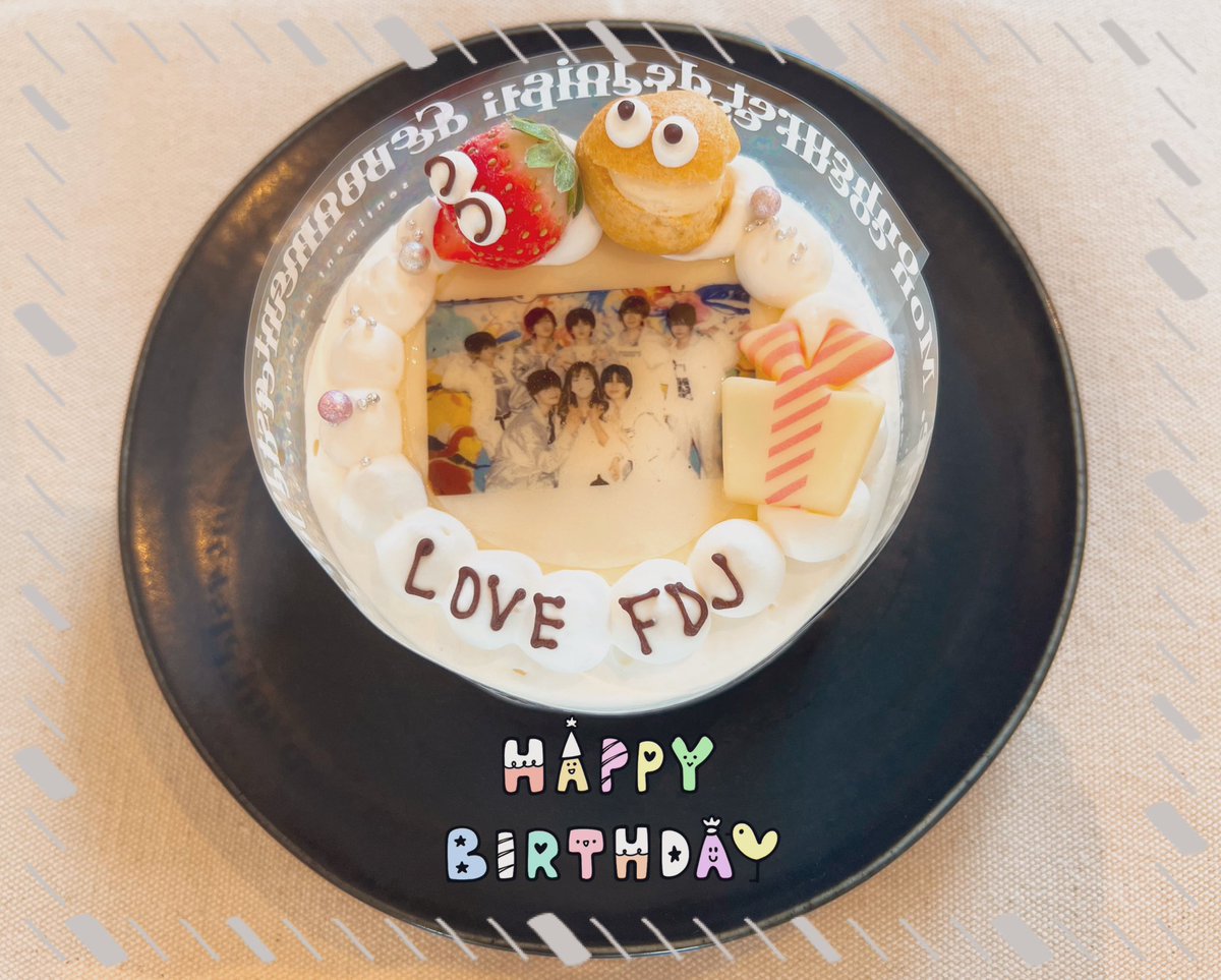 まいばーすでー🎂