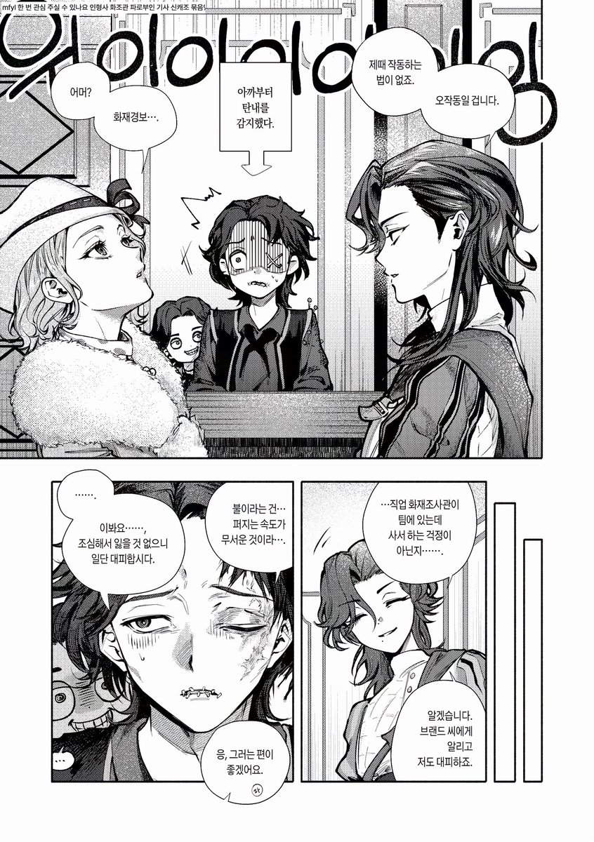 dek2k's tweet image. 