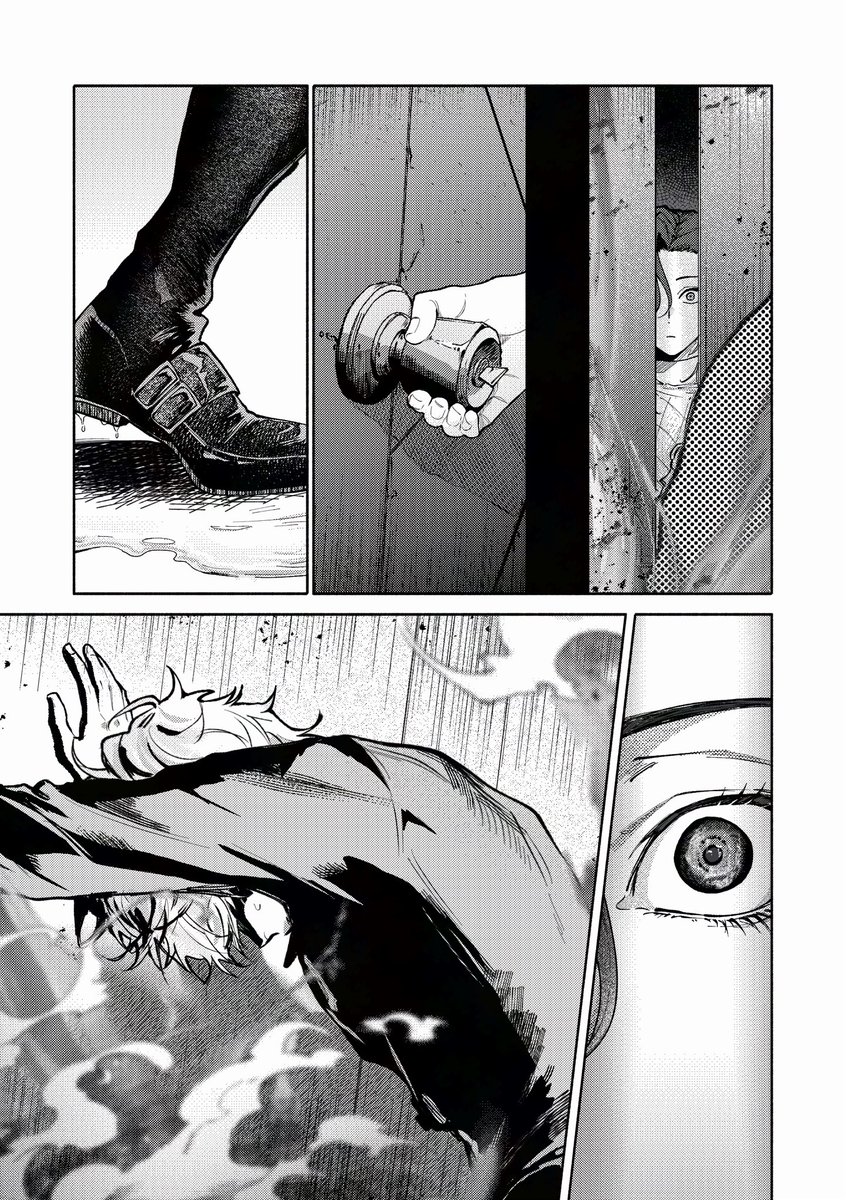 dek2k's tweet image. 