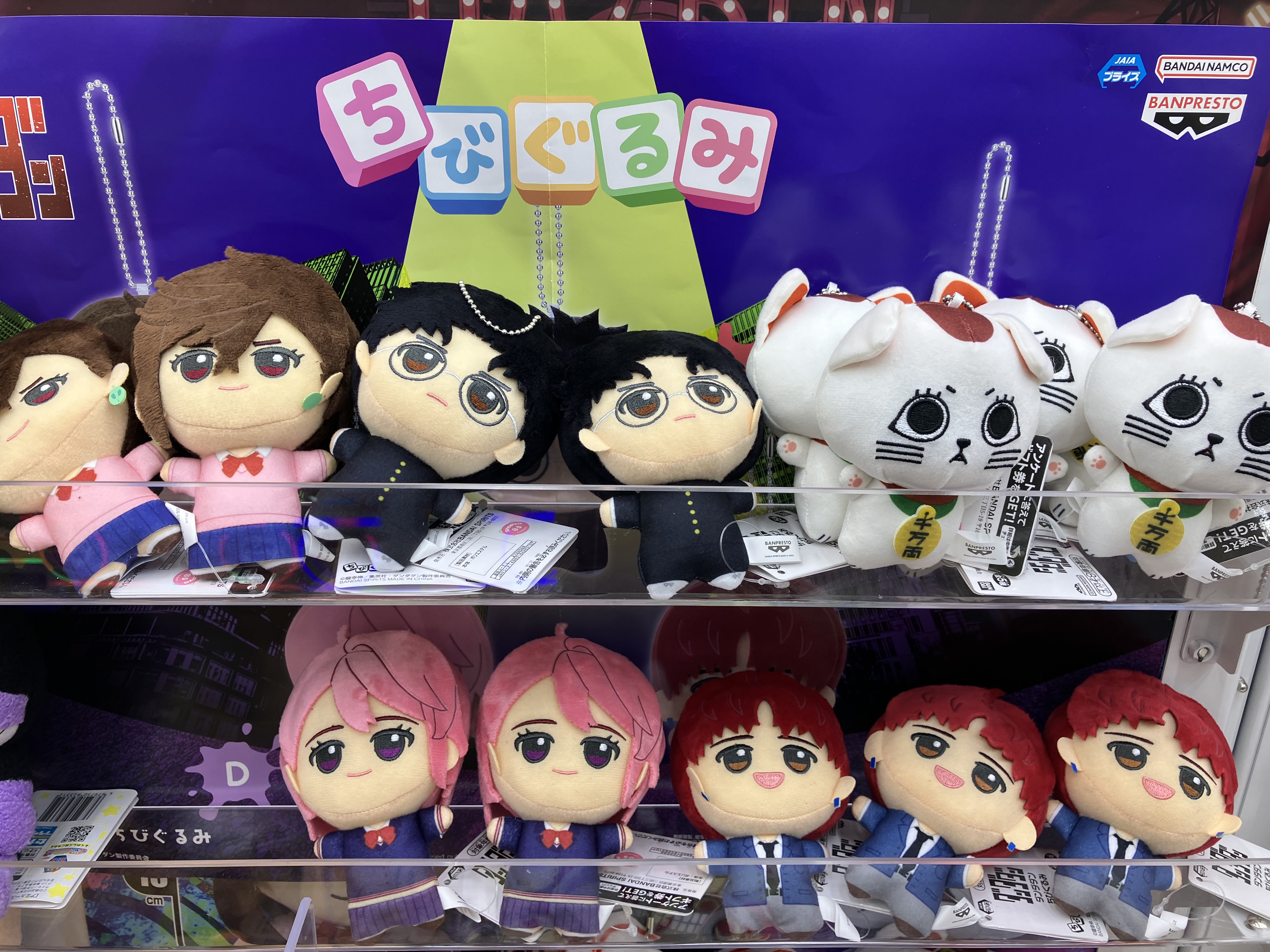 WonderGOOひたち野うしく on X: 