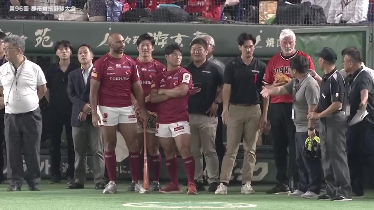 東芝ブレイブルーパス・ピステ 東芝ブレイブルーパス ピステ上下セット - メルカリ