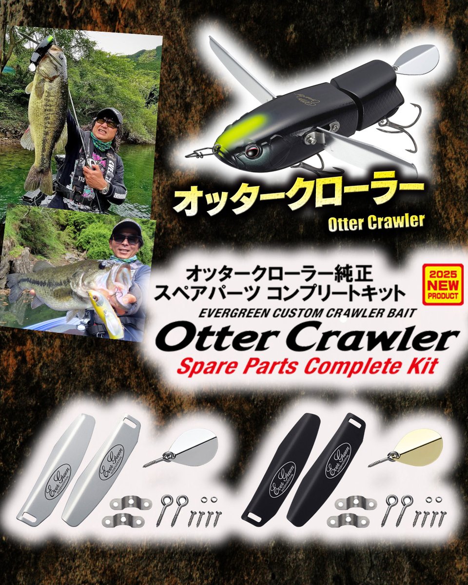 マグアタック　ジョイント　羽モノ MIZUNO ミズノ/短距離用 陸上スパイク/クロノインクス JAPAN