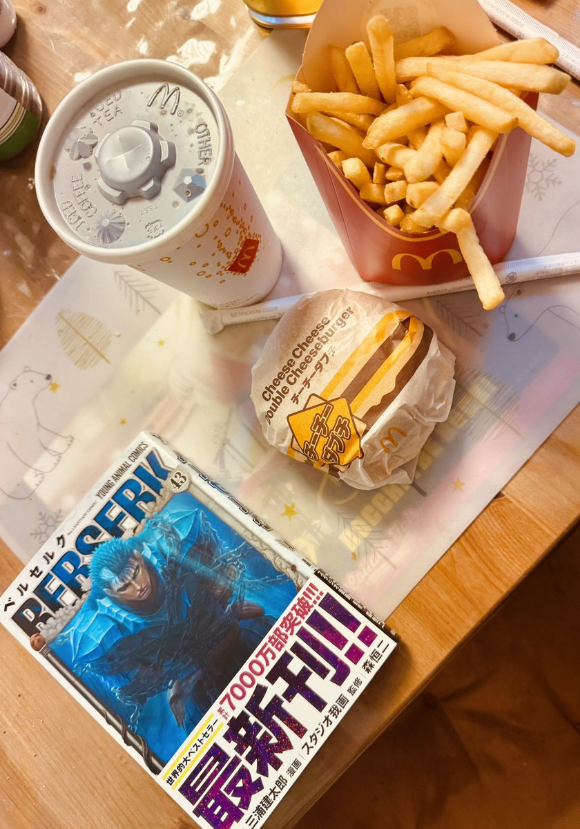 HRYK_Thrasher's tweet photo. いよいよ明日ライブなのでチーチーで気合入れ！🖖宜しくお願い致します🙏
ベルセルクまた気になる所で次巻は2027年て🤪
#HowlingMooN
#LUNASEAコピバン https://t.co/NYQqgET9an