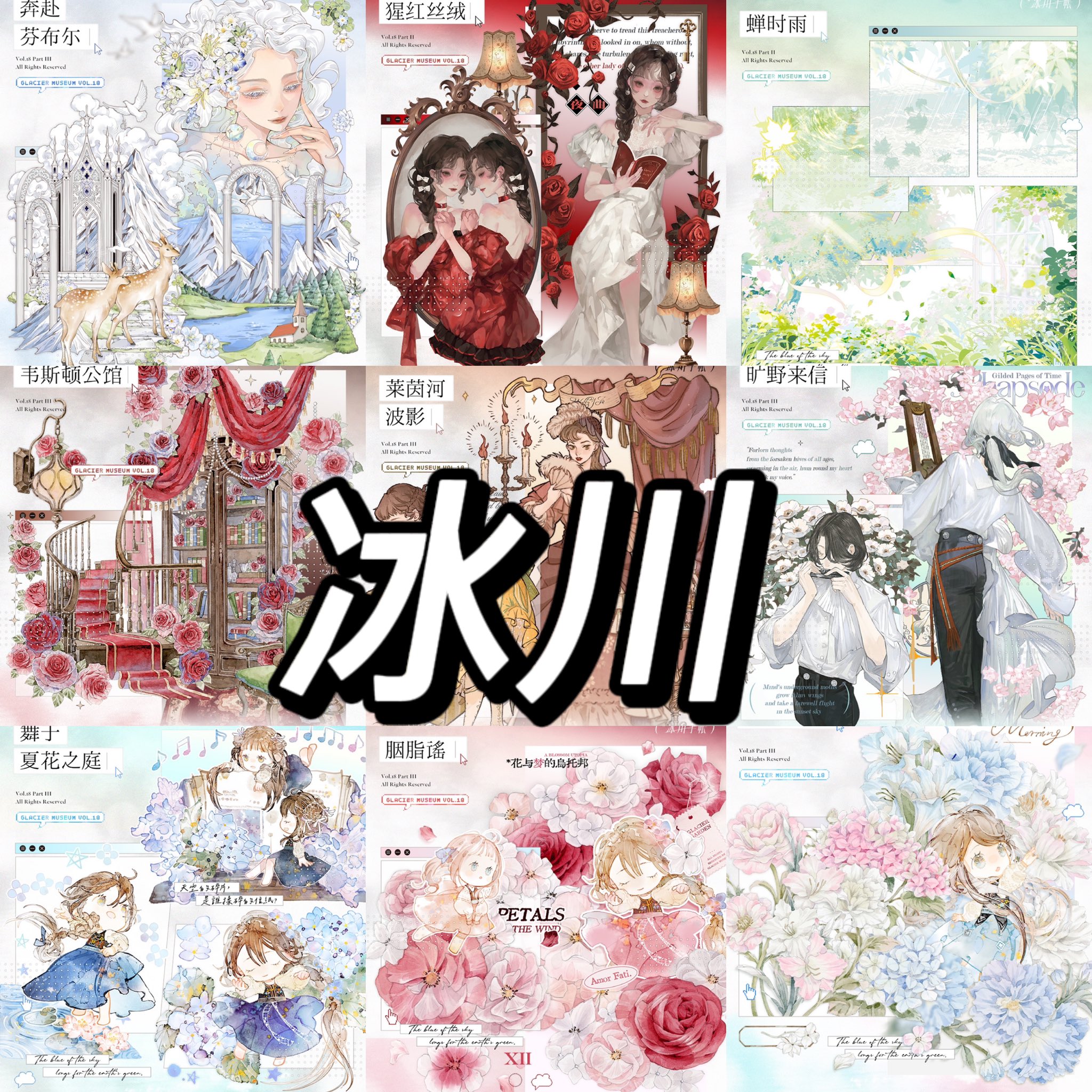 Nekozakka☆海外マスキングテープ on X: 