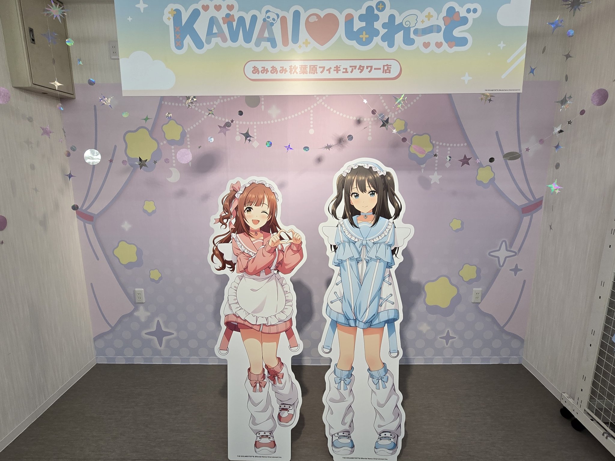 えみさま確認ページ♡ 🤎🖤
