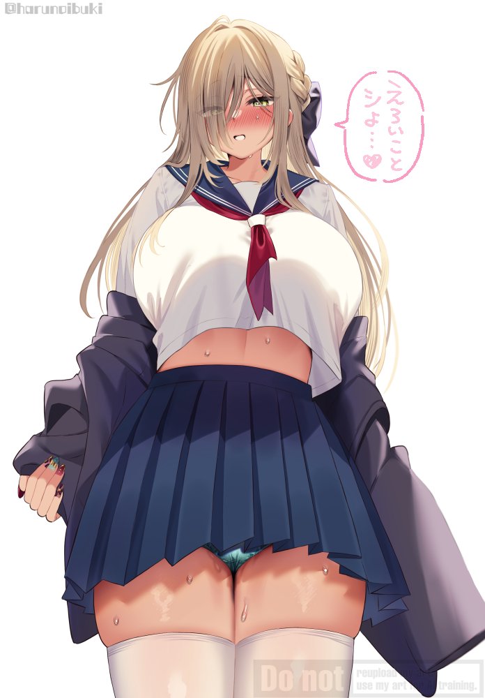 むちむち🤍で性〇つよつよの彼女🤍