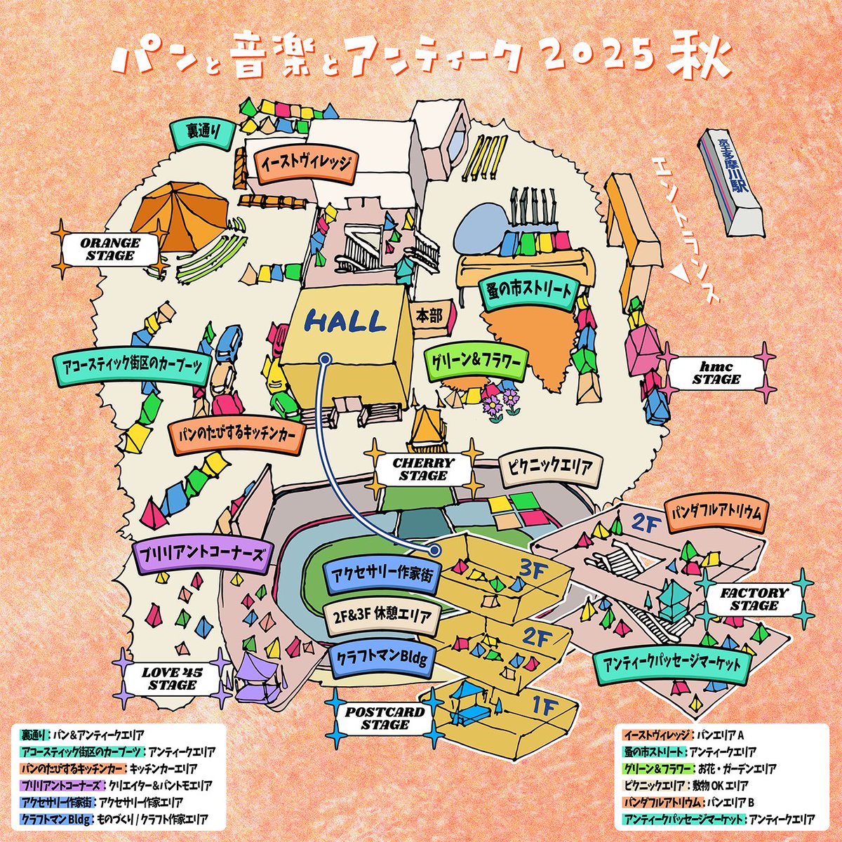 路地 (roji) tweet media