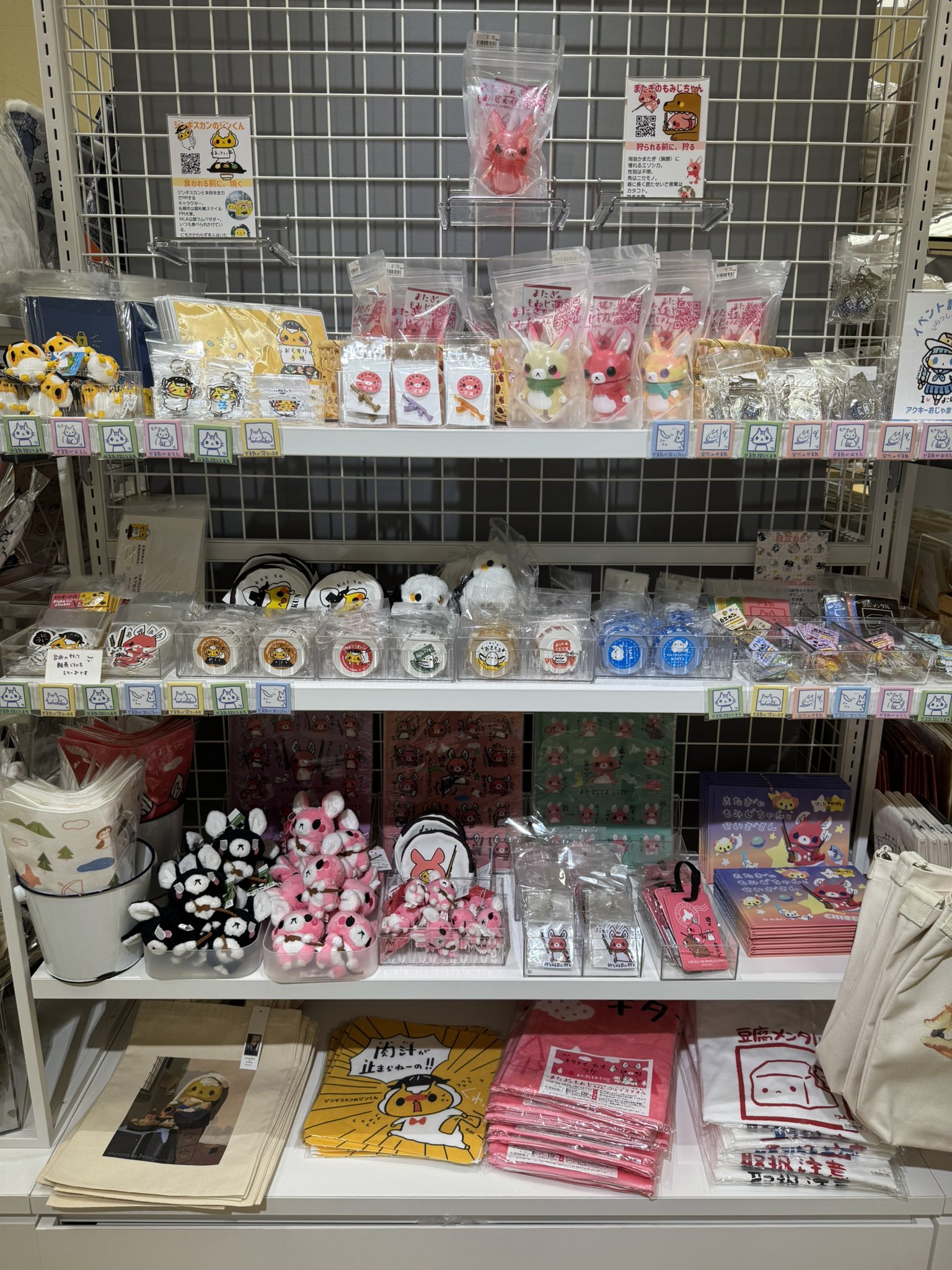 やまえみさま専用＊おまとめ＊スタジオm＊クープ ドゥ ボル × 5個＊ スタジオ エム :: ドゥーブ :: ドゥーブ 9号鍋 - マルミツウェブ