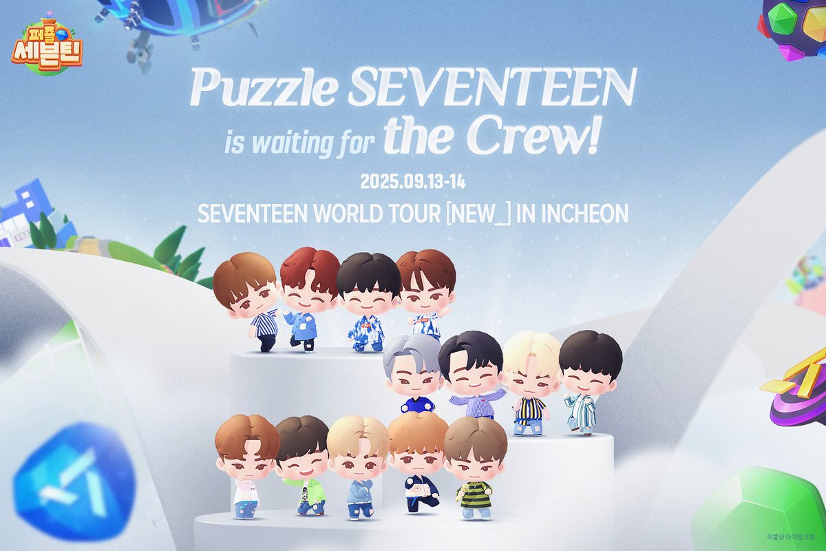 SEVENTEEN（とりひきページ） 木 ホシ HMV 舞い落ちる花びら トレカ seventeen - メルカリ