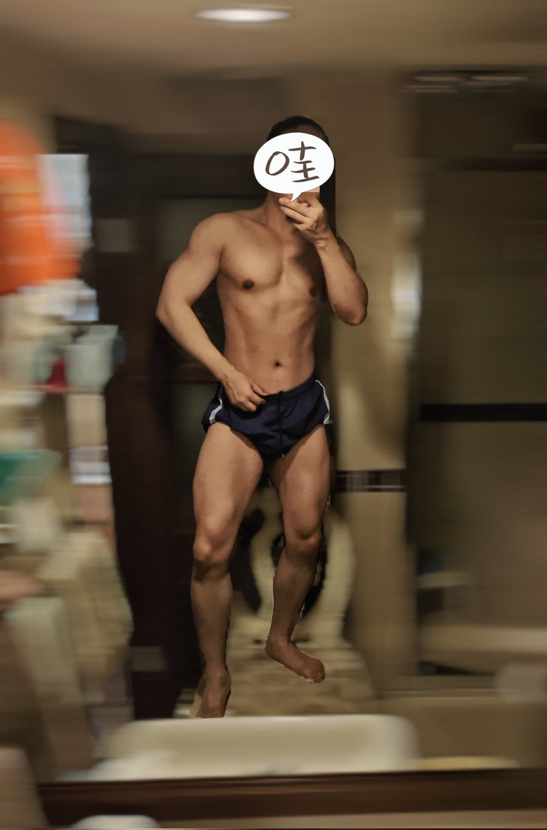 七夕练腿，谁都不爱！