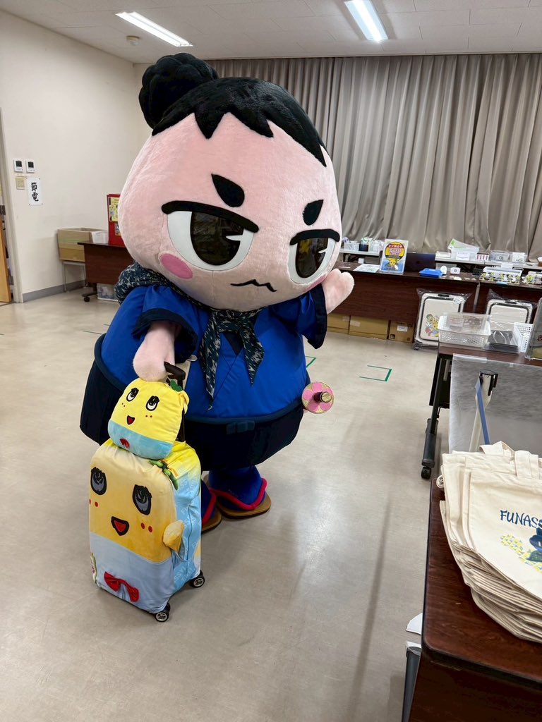 武士のひとまる！(,,Ⴃ д Ⴃ,,)

修行のため！
旅にでるでござるっ！！(,,Ⴃ д Ⴃ,,)و💨✨

#ふなっしーLAND備前長船店
#武士のひとまる