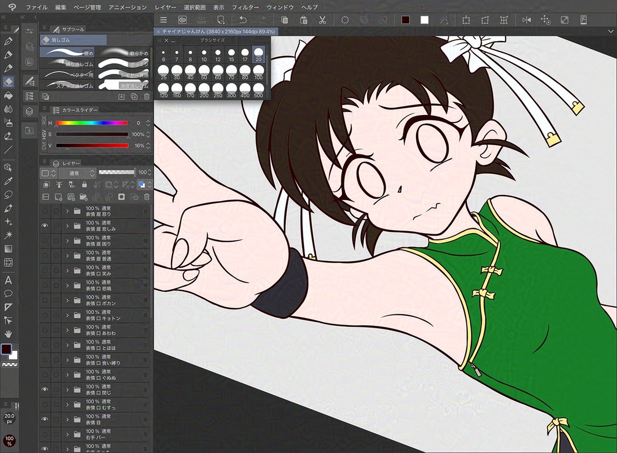 ららち専用(*´꒳`*)♥︎４月①♥︎ tSbvoFtH_200x200.jpg