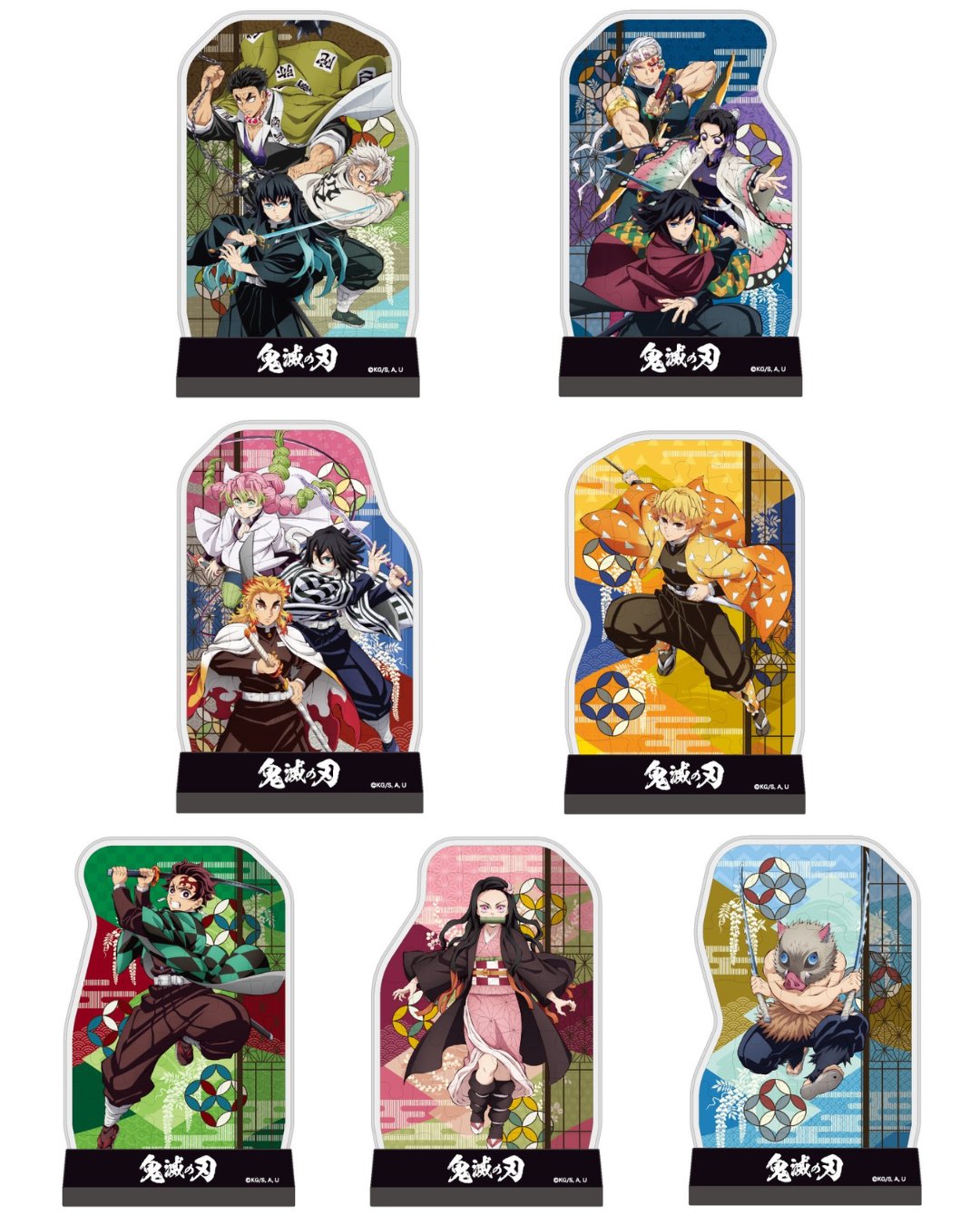 鬼滅の刃　グッズまとめ売り 鬼滅の刃グッズまとめ売り - メルカリ