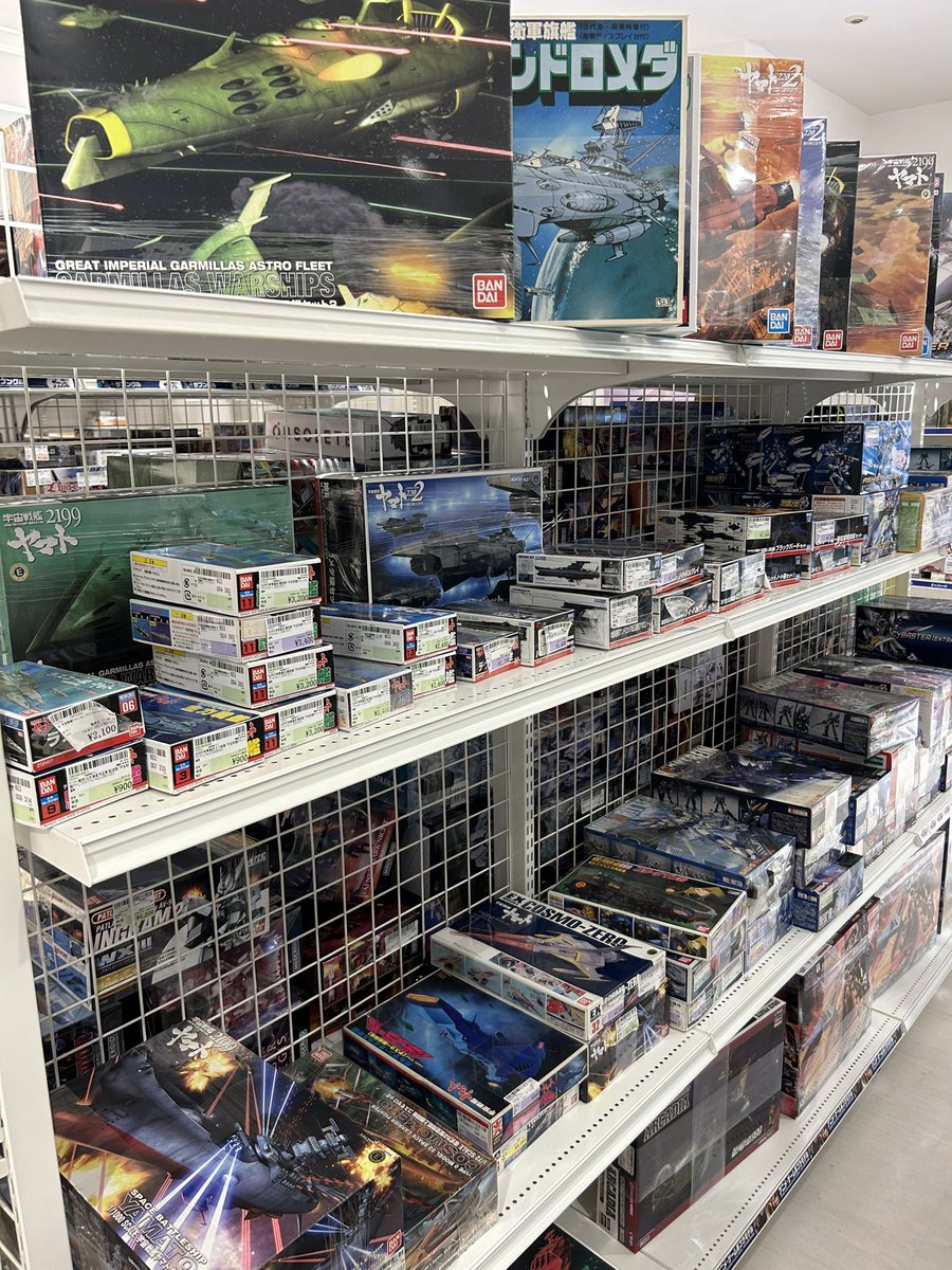 マイマイ（感謝） Amazon.co.jp: H/マジで感謝!KMC version: ミュージック