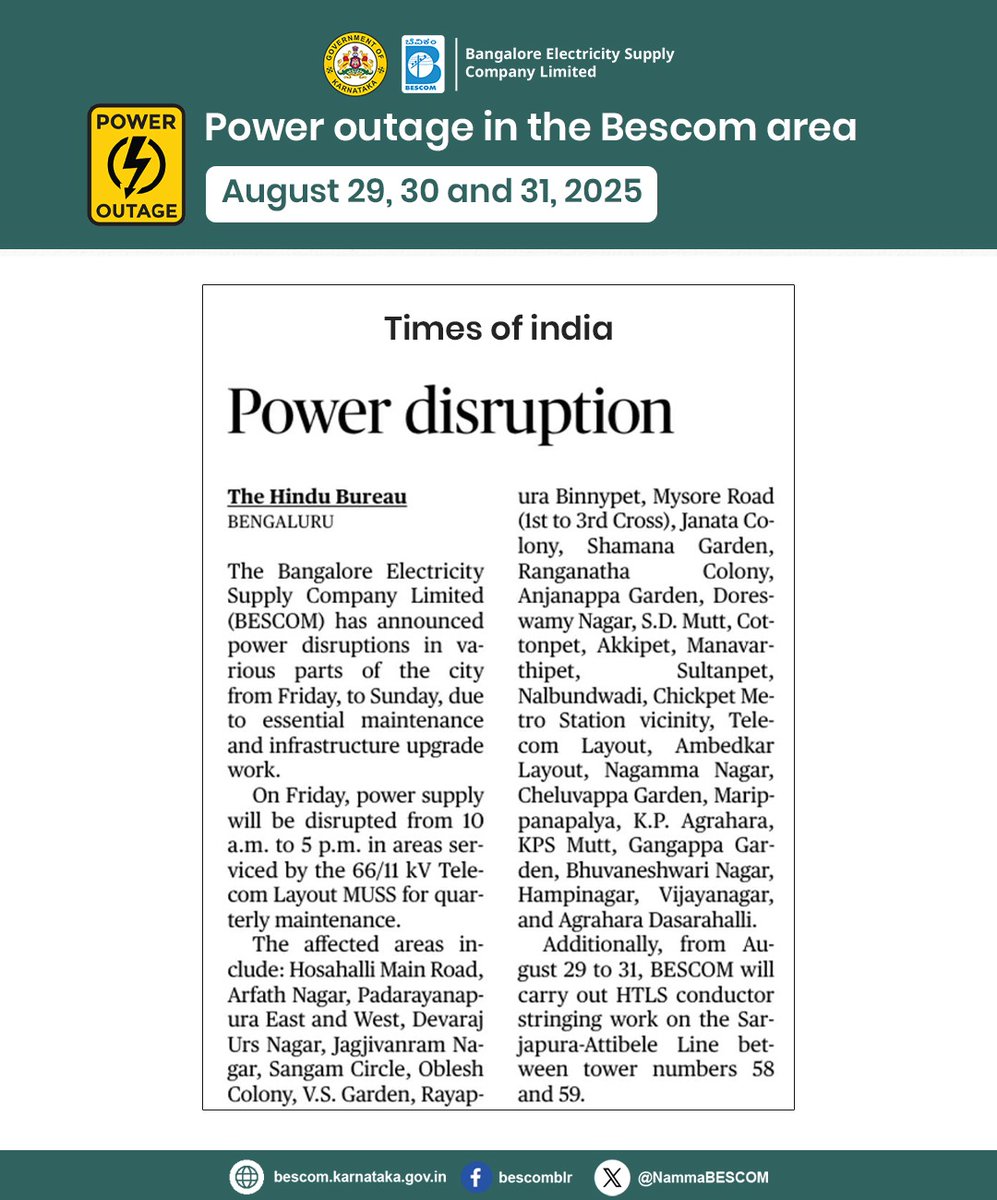 Namma BESCOM | ನಮ್ಮ ಬೆಸ್ಕಾಂ tweet media