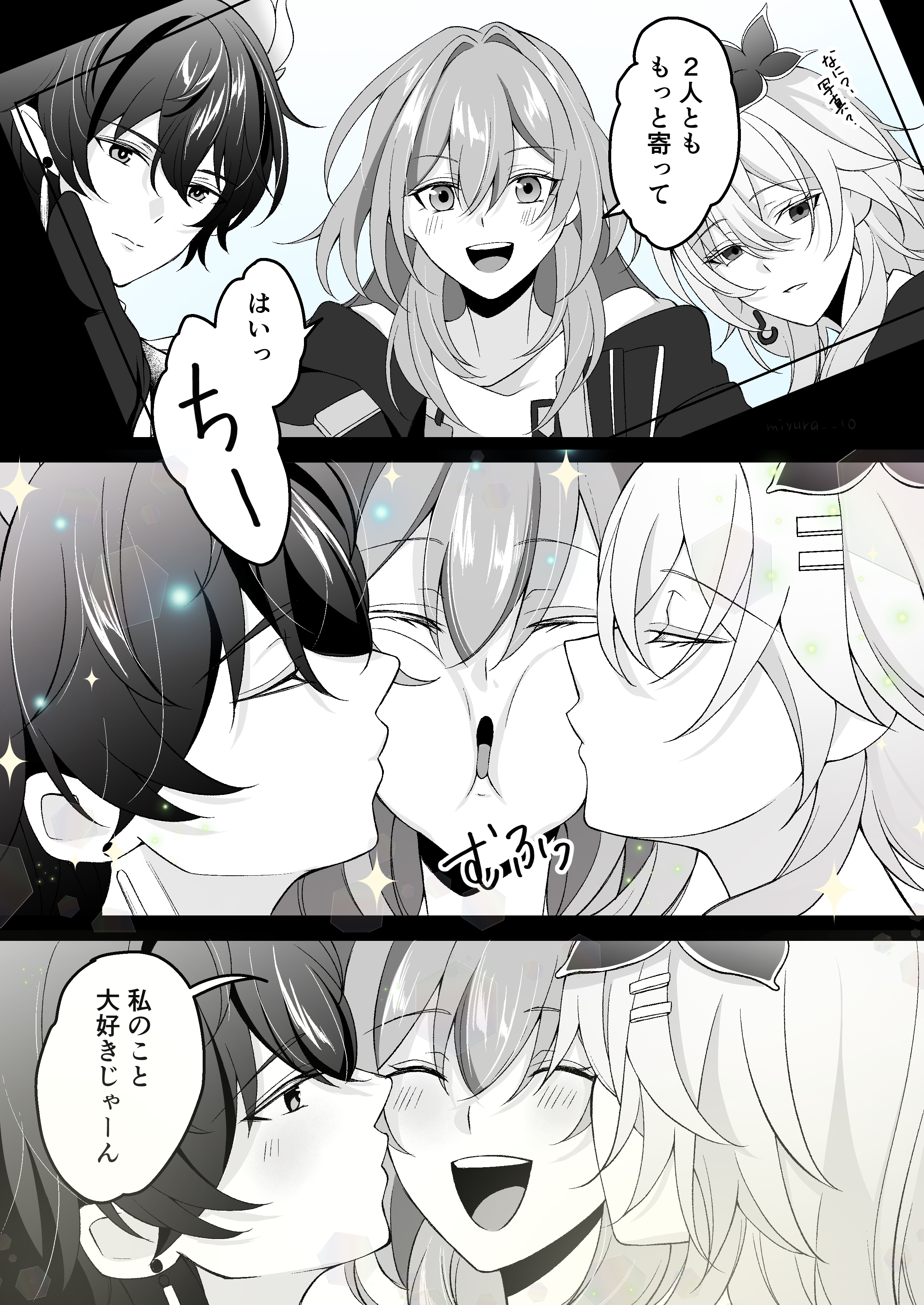 きの子ページ きの帽子🎩 (@kinoko_7718) / X