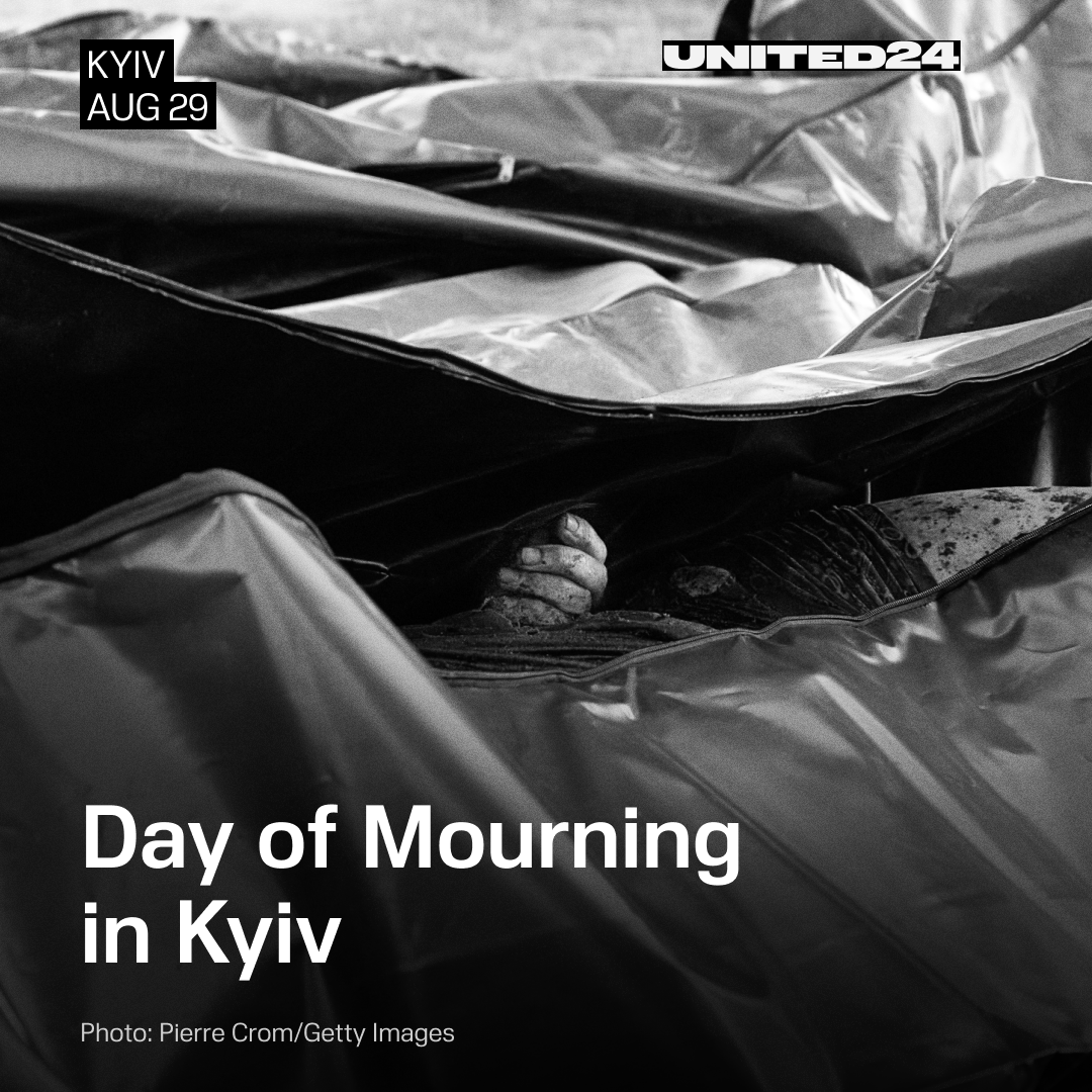 U24_gov_ua's tweet photo. We honor the memory of those who were mercilessly killed by russia on August 28, 2025. As well as the memory of every victim of russian terror🕯

Our deepest condolences to their families and loved ones. https://t.co/KgBvBG2PhW