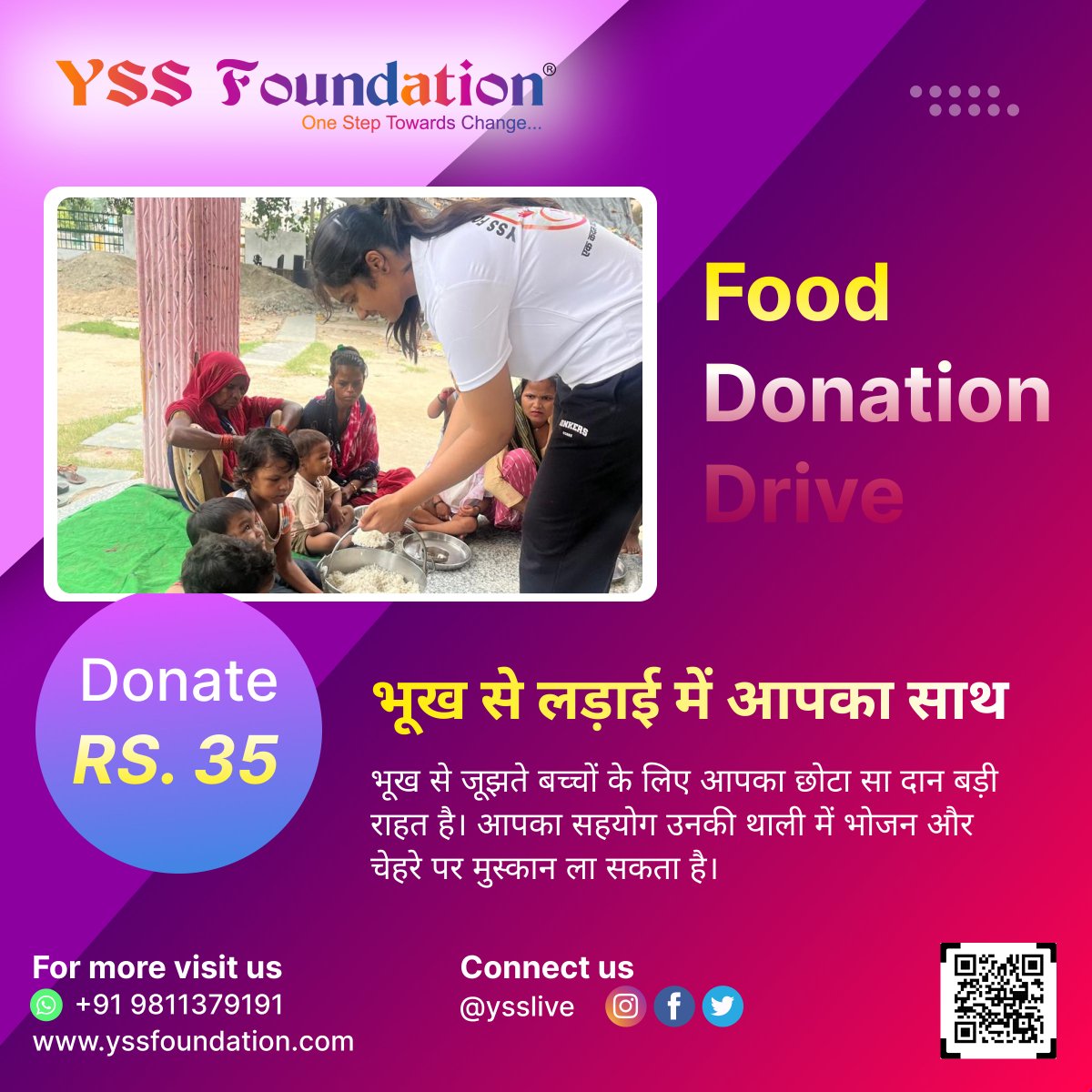 FoundationYss's tweet photo. Food Donation Drive – YSS Foundation

भूख से जूझते बच्चों के लिए आपका छोटा सा सहयोग बड़ी राहत है। YSS फाउंडेशन का प्रयास है कि कोई भी बच्चा भूखा न सोए। आइए, मिलकर उनकी थाली में भोजन और चेहरे पर मुस्कान लाएँ। 🙏

#YSSFoundation #FoodDonation https://t.co/NjPkA0Kik4