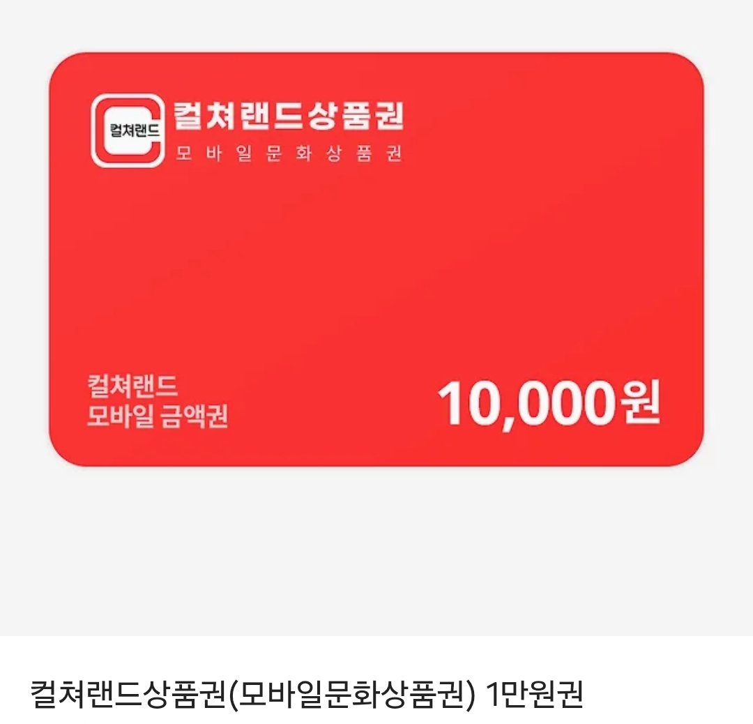 화성의 아이
비독점 연재
매월10,20,30 업로드
강공×허약수
태성이와 모래의 이야기 시작합니다~!
#좀비아포칼립스 #오메가버스 #소프트SM

 RT 해주시는 분 중 3분을 추첨해 문화상품권을 드려요!