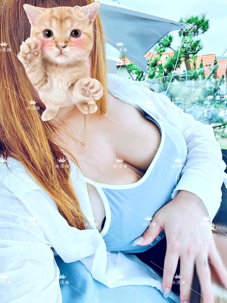 冰淇淋來了🤣

幸福到沉溺海底不肯浮出海面
沒有不見 是努力認真瘦身啦

🎊今天七夕要來祝福各位🎊
🌹七夕快樂🌹
順便預告下禮拜的行程🤣

如果海會說話 如果風愛上砂
知道我要往哪裡出發了嗎🤣
#夫妻情侶聯誼 #單男 #愛心爆擊 #小男友 #寵愛 #情緒價值 #幸運 #小公主  #幸福 #人妻美乳 #戀愛感