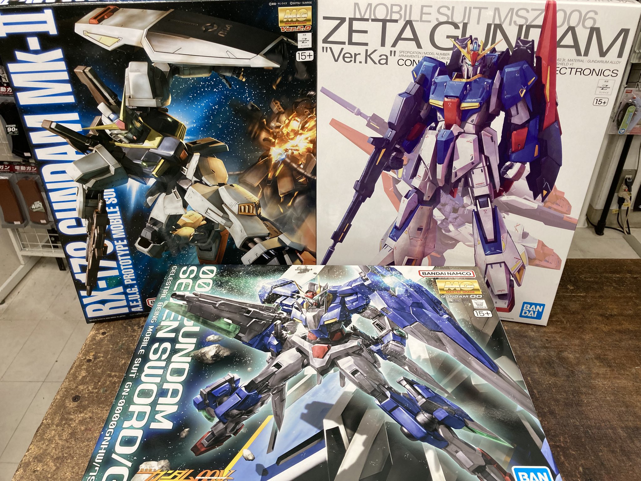 HOBBY SHOP キッズドラゴン on X: 