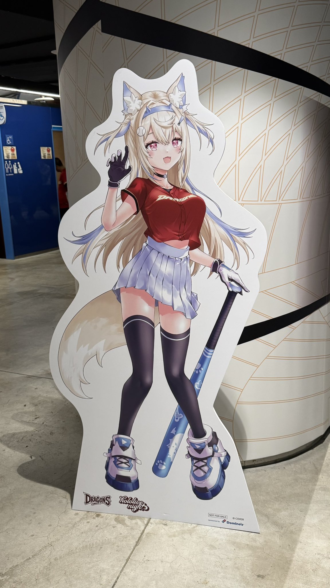 ペコちゃん これが825,000円（税込）の輝き！姿もお値段もラグジュアリーな