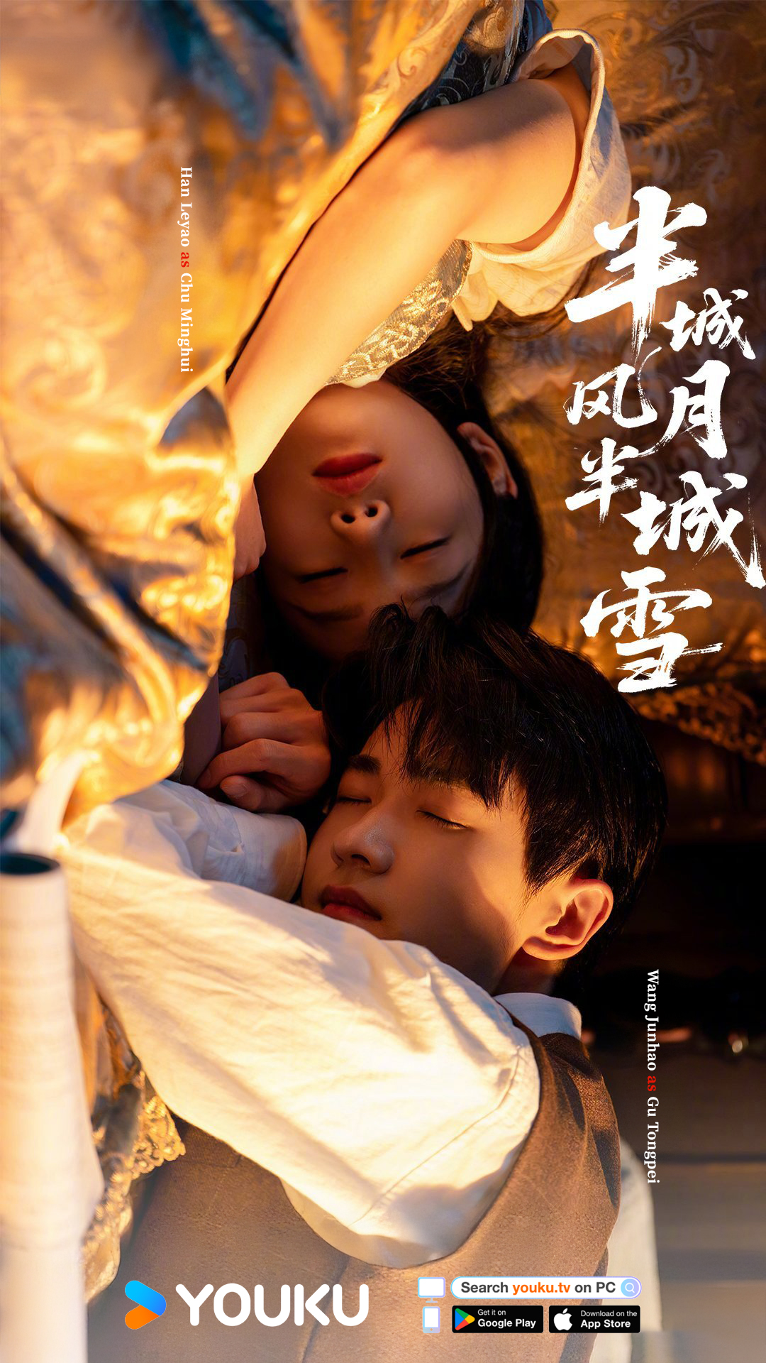 ●コン・ユ写真集　LOVEL STORY FOR YOU● ○コン・ユ写真集 LOVEL STORY FOR YOU○ - メルカリ