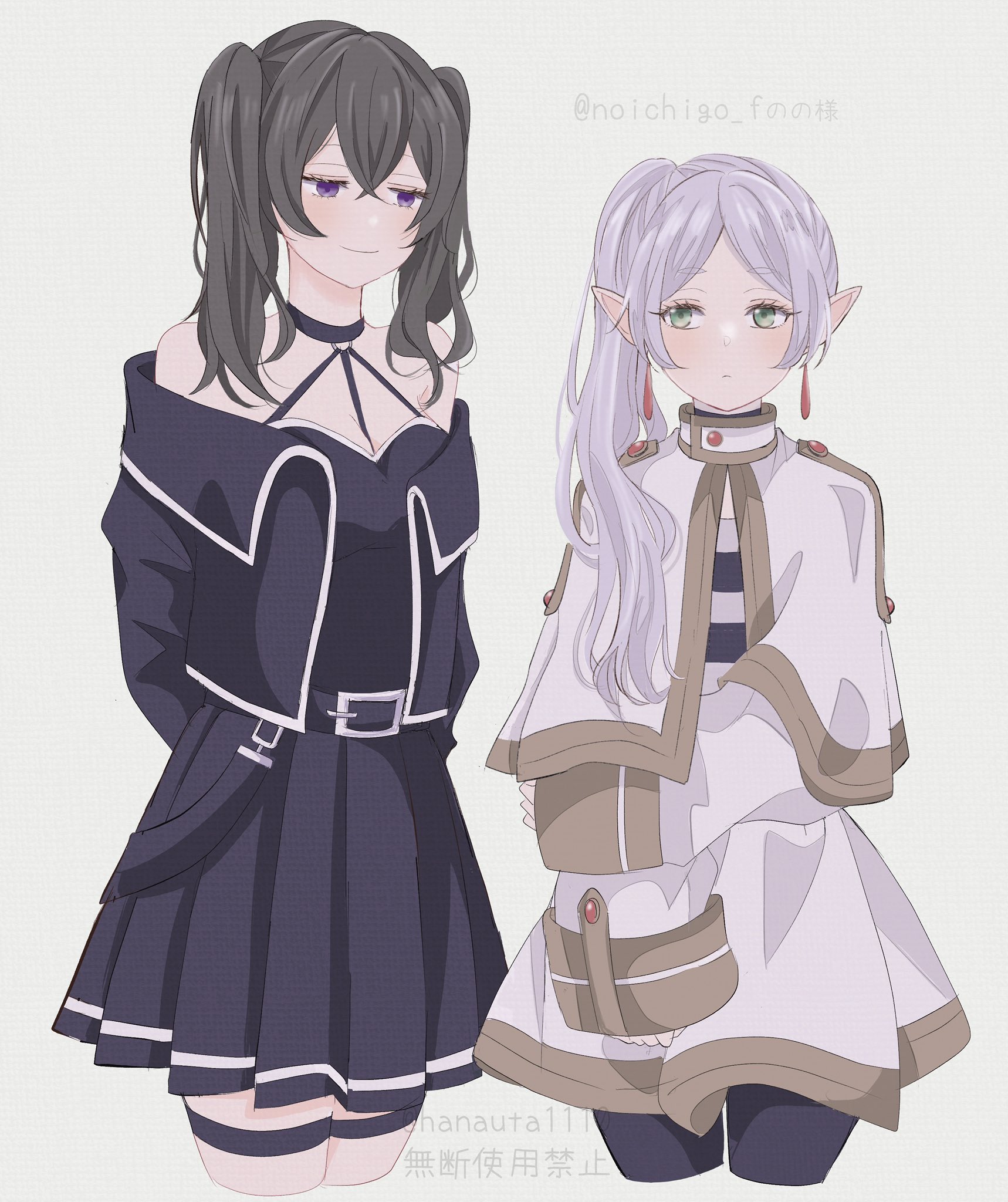 はなうた様 W20672 EXIT TUNES PRESENTS 煌百花繚乱舞踏会 feat.神威がくぽ