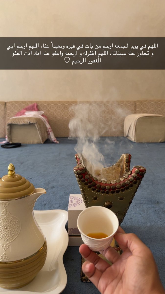 Ajmi (@tajmii1) on Twitter photo 