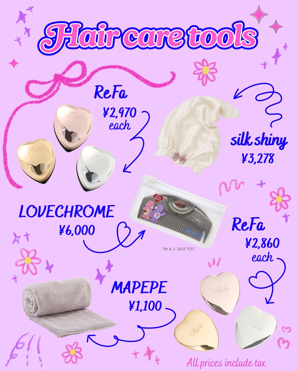 今注目のヘアケアアイテム✨ 本日は「hair care tools」アイテムをご