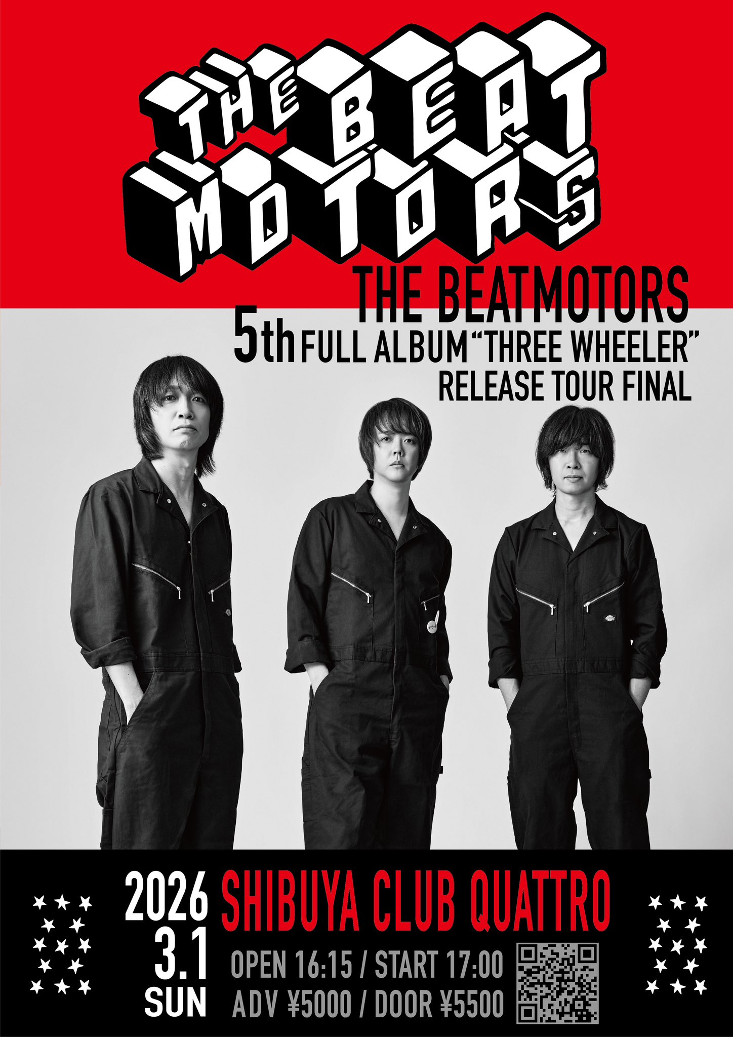 BEHIND THE BEAT ビハインド ザ ビート BEHIND THE BEAT ビハインド ザ ビート BEHIND THE BEAT