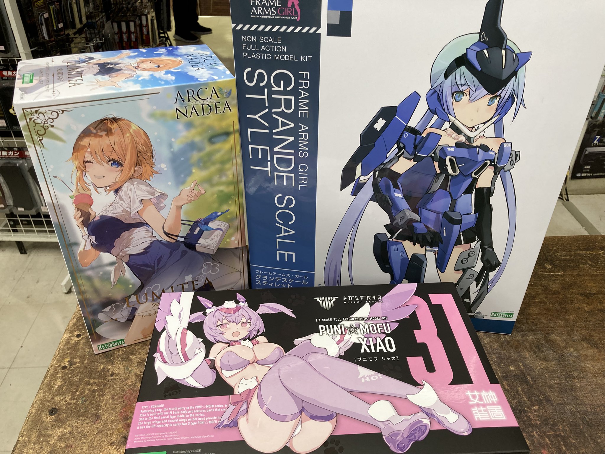 PUNI⭐︎MOFU XIAO プニモフシャオ　コトブキヤ PUNI☆MOFU XIAO｜MEGAMI DEVICE｜Female Character Model Kits