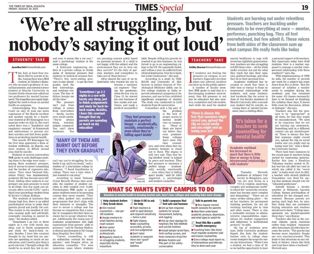 So many students are committing suicides and we all choosing to look the other way ?
What’s wrong with our society?
Why can’t we take care of our children and their struggles?
Something is rotten in the education system for sure ?
We together need to fix !?!?!