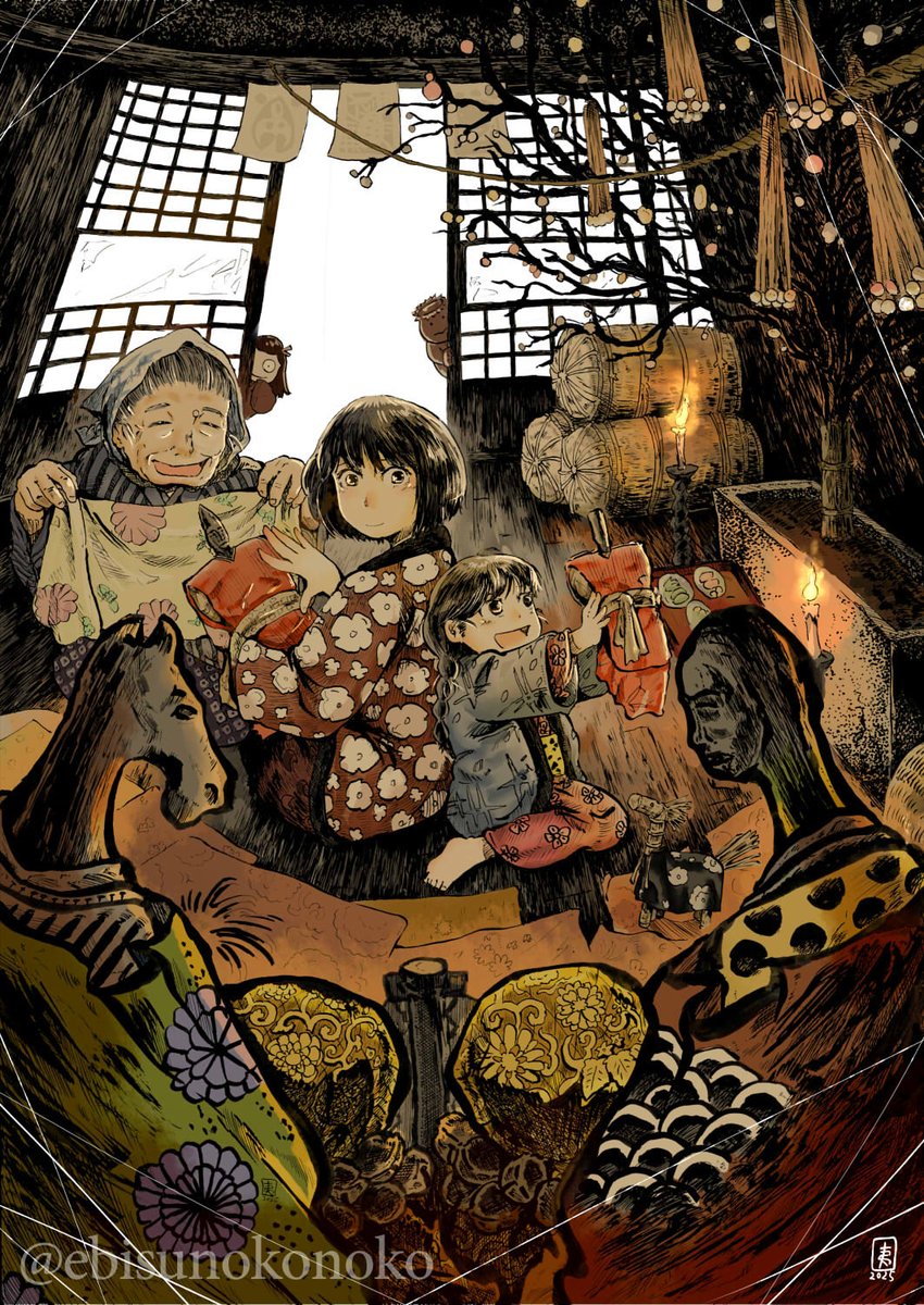 「オシラアソビ」|ささきゑびすのイラスト