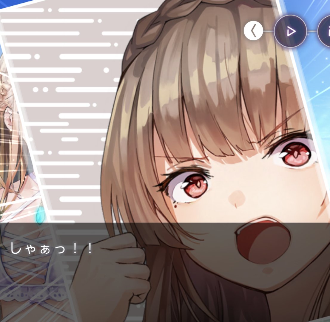 おっしゃあああああああああ！！！
今週もしごおわああああああああ！！！！
あとは食料品買って帰るだけ！！！