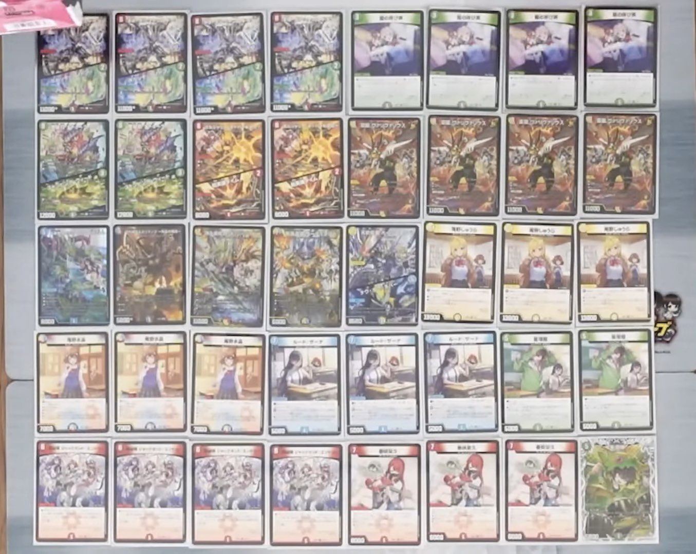 スプライトさん専用 ハイパーMULTI 品番：MM062SD | 製品別カテゴリ,ハイパー