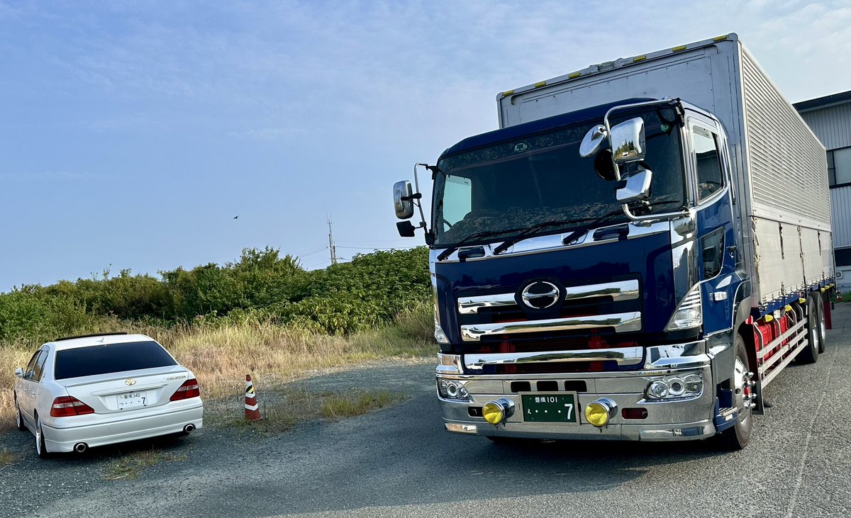 仕事終わって陸運局行って
セルシオも7番になった🤣
これで２台ともお揃いに🥹

来週からまた長野と川崎もあるし
やる事たくさんあるんだけど
連休はゆっくりしますか🥱
ひと足お先にお疲れ様でした🙆‍♂️
