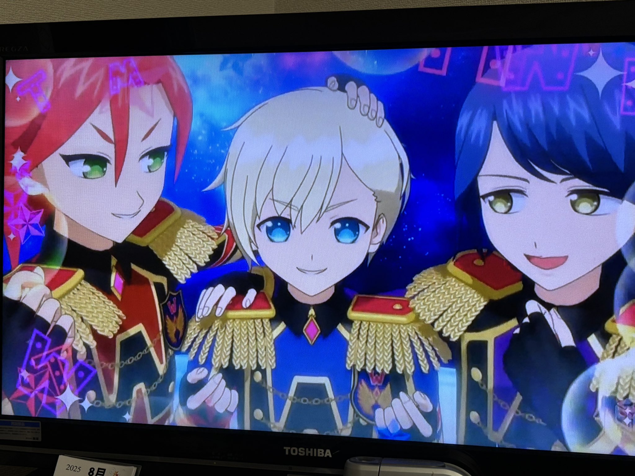 そらいろ SORAIRO［ソライロ］（空をイメージしたLEDベースライト