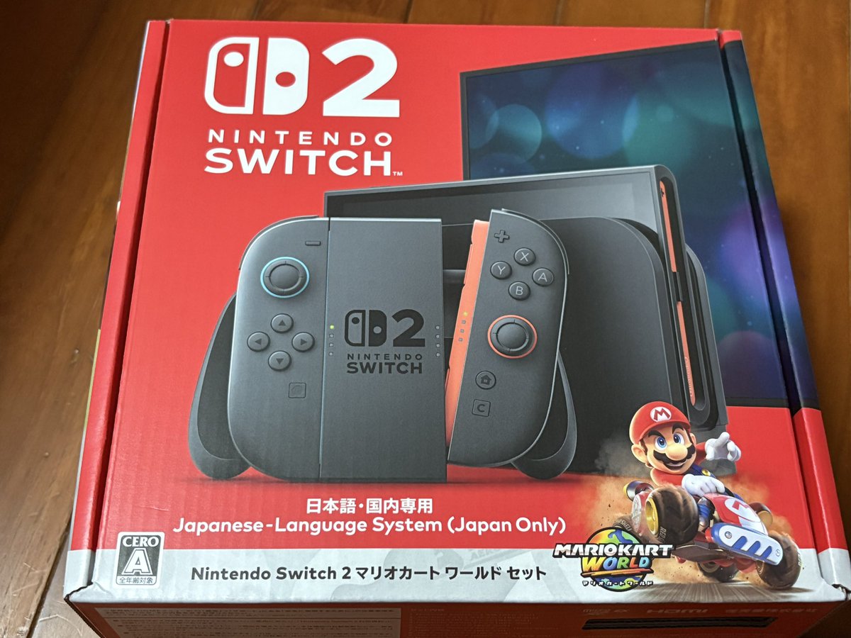 こーちゃ(ほんもの)🍵 tweet media