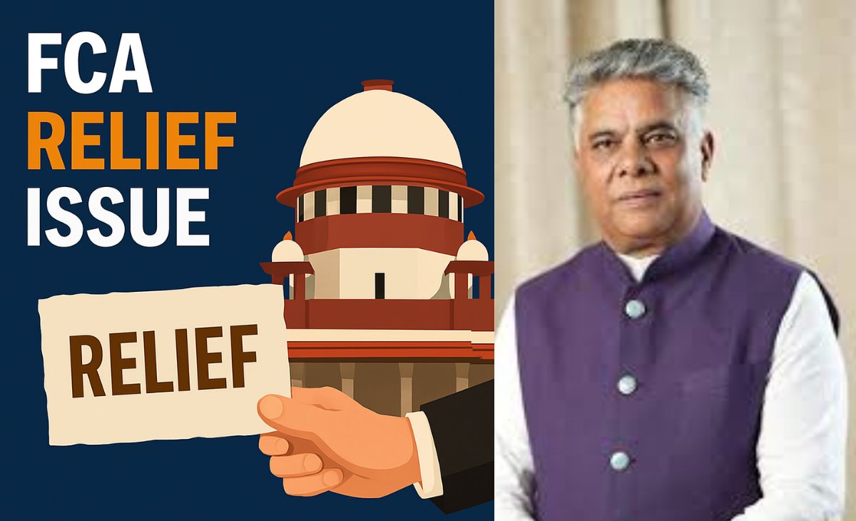 TheNewsRadar1's tweet image. FCA relief issue for Himachal to be raised again with Centre, says MP Rajeev Bhardwaj

#tnrnews #fca #rajeevbhardwaj #HimachalPradesh 

Read Full Article👇
thenewzradar.com/himachal-prade…