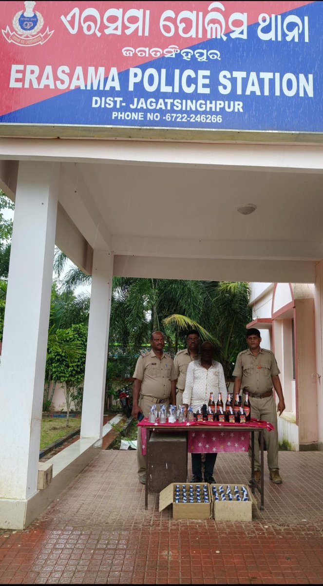 jspurpolice's tweet image. Erasama PS detected an excise case during day patrolling. Accused Babula Bar of Ajagarbedi village apprehended. Total 22.85 ltrs of illicit liquor seized near Pachera Hat at 9:45 AM. Accused forwarded to Hon’ble Court.#ExciseEnforcement #JagatsinghpurPolice