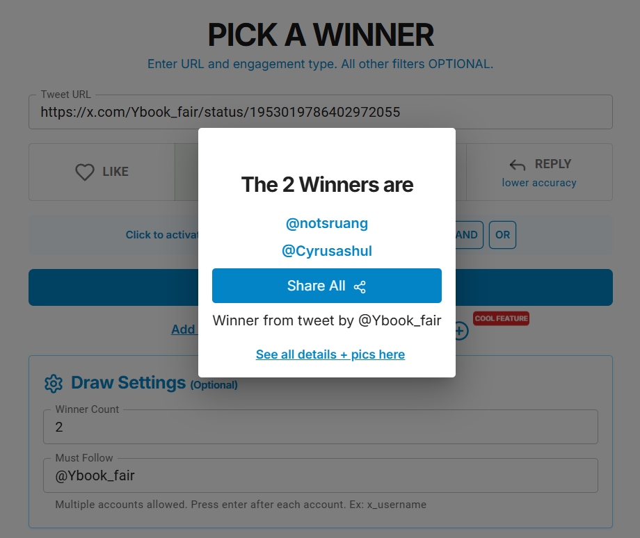 🥳 ปุกาดดดด คุณคือทายาทกระต่ายคนต่อไป 🐰🫵  โปรดติดต่อแจ้งชื่อที่อยู่มาทาง DM ภายใน 24 ชม. นะคะ (ตอนนี้ขอตัวไปหาสติกเกอร์ก่อนนะ เอาไปวางไว้ไหนแล้วไม่รู้ 55555)

🎉 <a href="/notsruang/">นอนอ</a>
🎉 <a href="/Cyrusashul/">·˚ ༘ ˗ˏˋ 𝓒𝔂𝓻𝓾𝓼 ´ˎ˗ ✩‧₊˚</a>