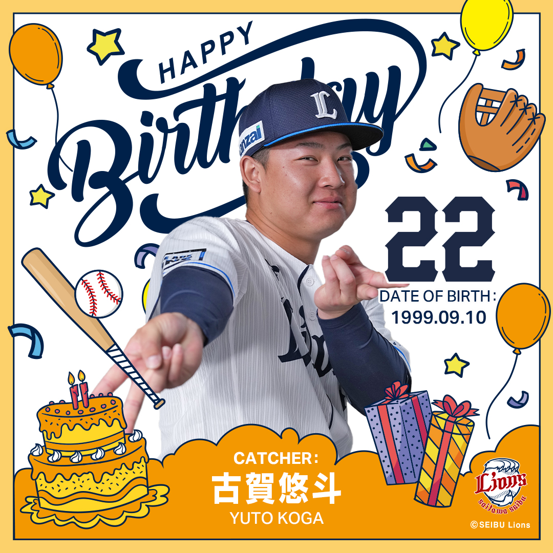 みぃページ V36CJ D.LOGO OLD SKOOL(15-22) BLACK/LOGO 594541-0001