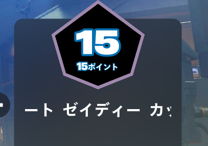 白血球 tweet media