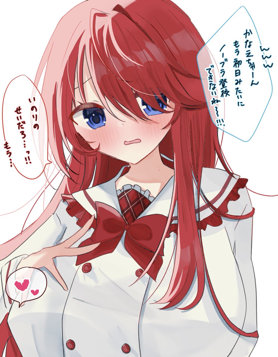 #今月描いた絵を晒そう 
かなえちゃんとみゃーこ先輩に狂ってた