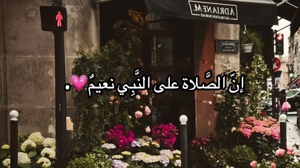 Friday reminder 💗