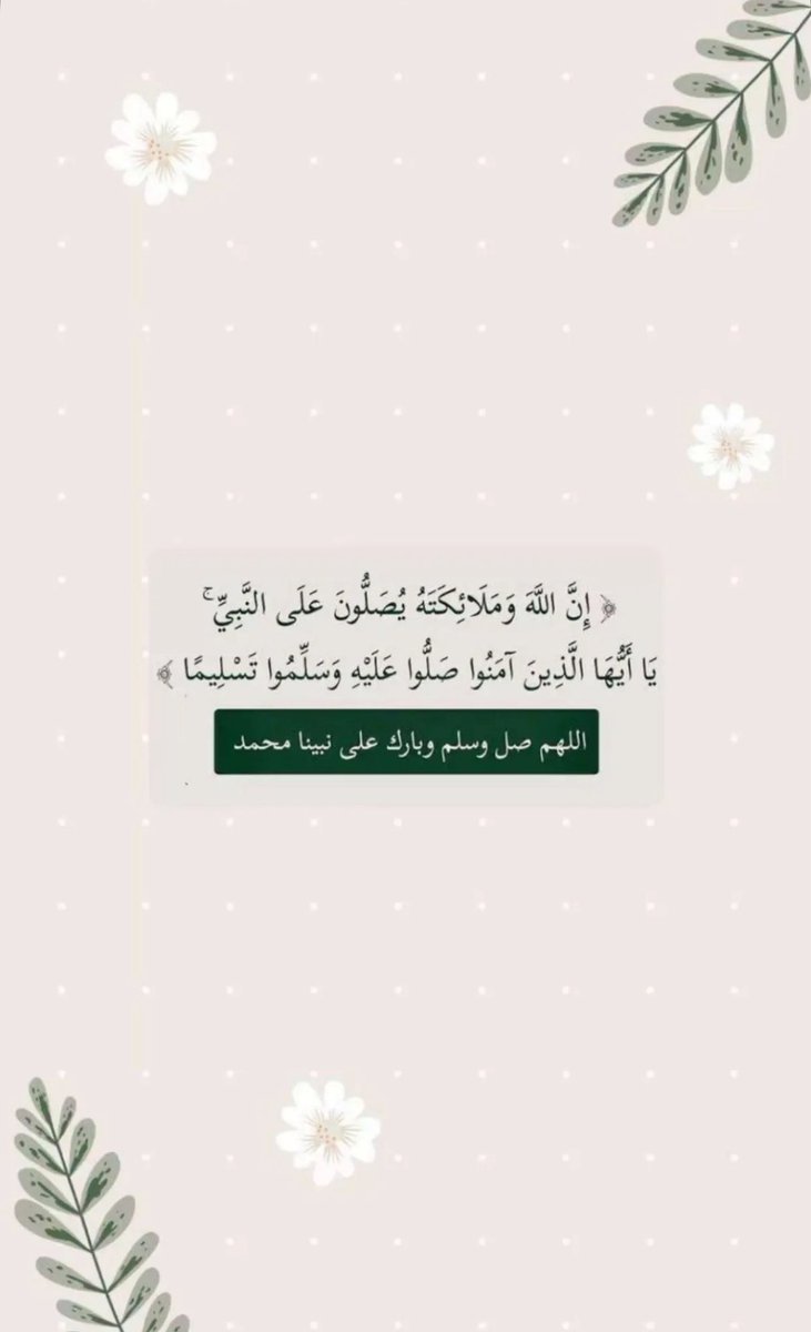 yazeed .A tweet media