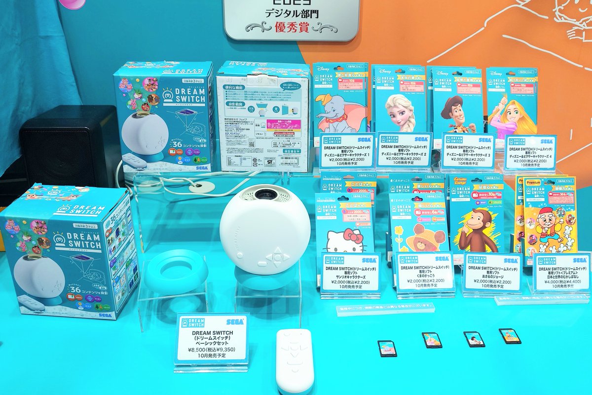 でぃちゃん/TDR最新情報 ディズニー情報 on X