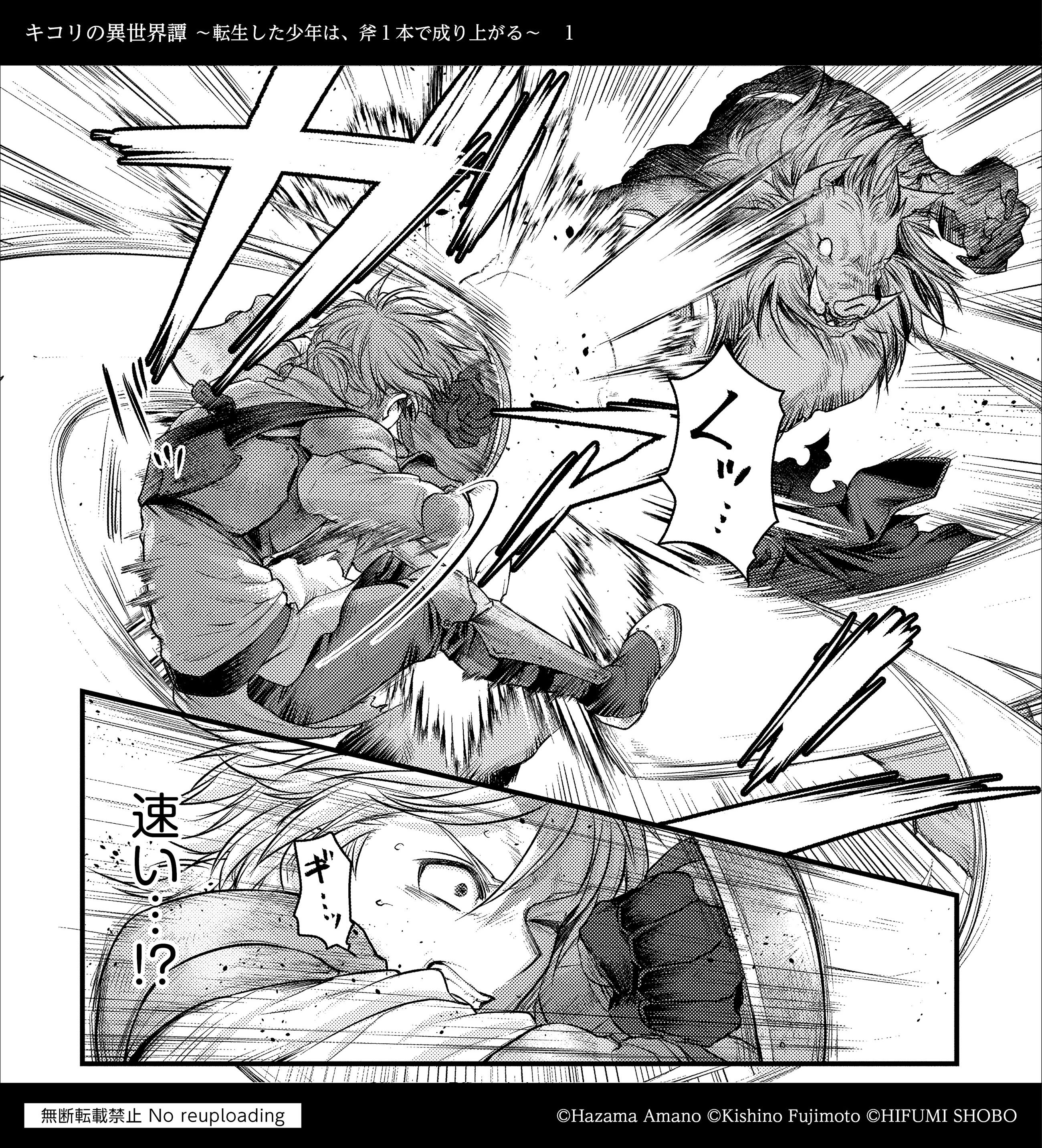 ⭐️2211m 様　ご成約ページ⭐️ ゆん🐱🌸 (@7FDqopm4kS57626) / X