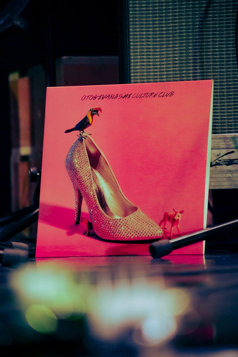 CULTURE CLUB / おとぎ話 ●アナログ盤 おとぎ話 / OTOGIVANASHI on X: 